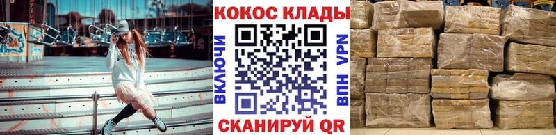 COCAIN Боливия  Маркс 