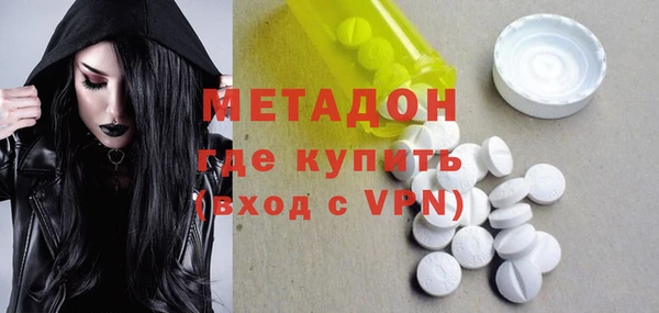 индика Белоозёрский