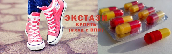 индика Белоозёрский