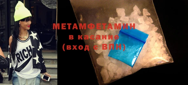 индика Белоозёрский