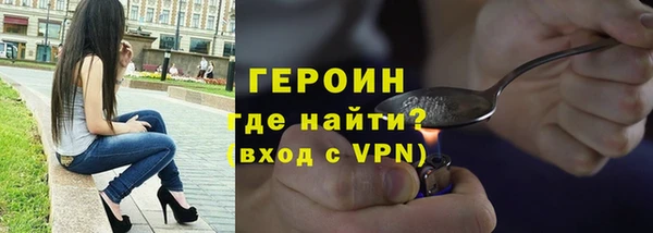 индика Белоозёрский