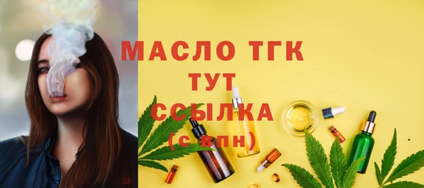 индика Белоозёрский