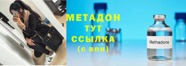 дживик Баксан