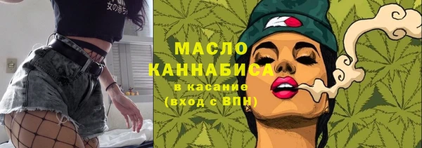 индика Белоозёрский