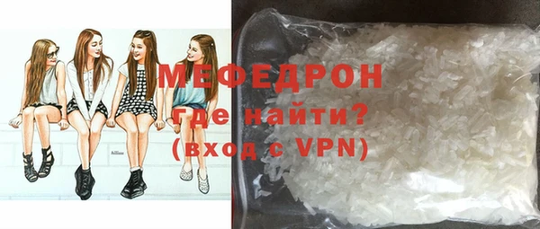 индика Белоозёрский