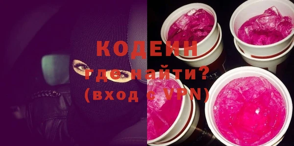 индика Белоозёрский